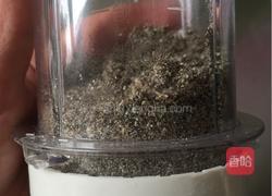 自制黑芝麻糊的做法图解5