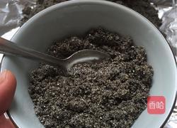 自制黑芝麻糊的做法图解7