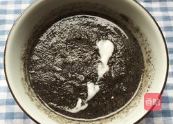 自制黑芝麻糊的做法图解8
