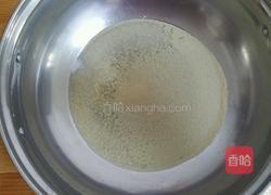 山苜楂发面包子的做法图解2