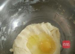 大理石饼干的做法图解2