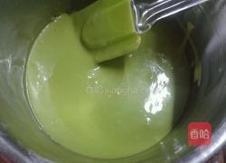 菠菜戚风蛋糕的做法图解3