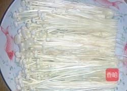 油泼金针菇的做法图解3