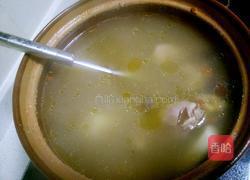 火鸡兔煲药材汤的做法图解4