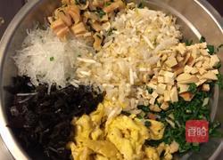 韭菜鸡蛋煎饺的做法图解2