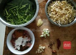 河南卤面条的做法图解3