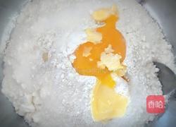 迷你型披萨的做法图解1