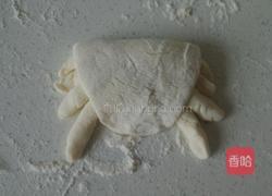 螃蟹发面馒头的做法图解5