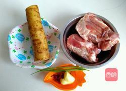 山药筒骨汤的做法图解1