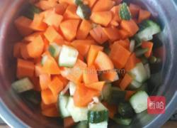 宫保鸡丁的做法图解2