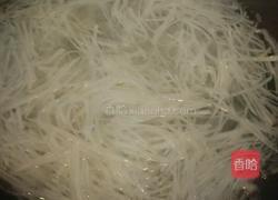 萝卜粉丝汤的做法图解2
