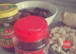 双菇酱的做法图解1