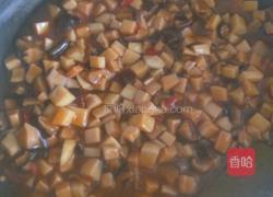 双菇酱的做法图解4