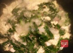 菠菜猪肝鸡蛋汤的做法图解7