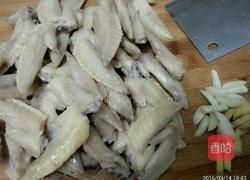 红烧翅尖的做法图解2