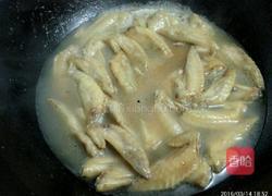 红烧翅尖的做法图解7