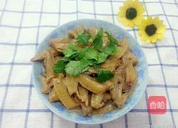 红烧翅尖的做法图解9