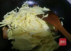 腊肉炒鲜笋的做法图解10