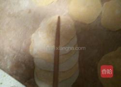 玫瑰花卷的做法图解3