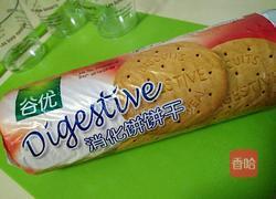 木糠杯的做法图解1