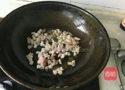 香煎豆腐烧木耳的做法图解7