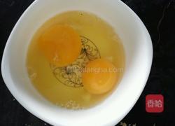 炒黄酱的做法图解5