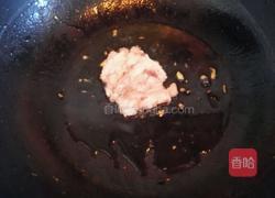 炒黄酱的做法图解8