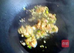 肉沫杏鲍菇的做法图解2