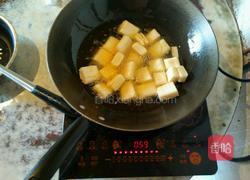 炸年糕的做法图解3