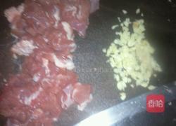 蒜蓉肉酱的做法图解1