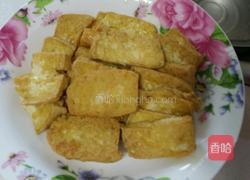 香煎豆腐的做法图解1