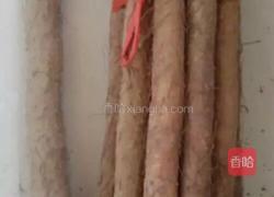 山药炖猪心的做法图解1