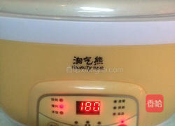 山药炖猪心的做法图解7