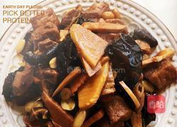 四喜烤麸的做法图解7