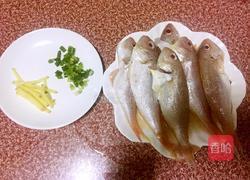 酱煎红杉鱼的做法图解1
