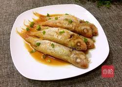 酱煎红杉鱼的做法图解8