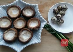 香菇蒸鹌鹑蛋的做法图解2