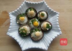 香菇蒸鹌鹑蛋的做法图解7