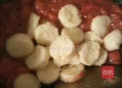 白玉豆腐的做法图解6