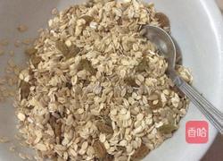 燕麦能量棒的做法图解2