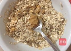 燕麦能量棒的做法图解3