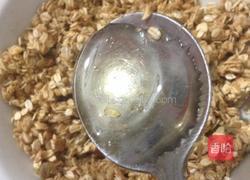 燕麦能量棒的做法图解4