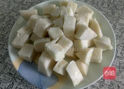 拔丝馒头儿的做法图解2