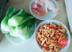 鸡肉炒滑子蘑的做法图解1