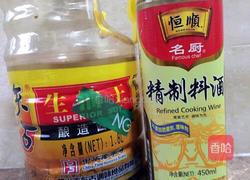 花生排骨煲的做法图解3