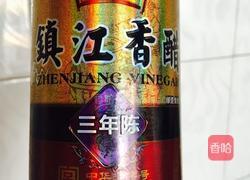 凉拌面的做法图解4