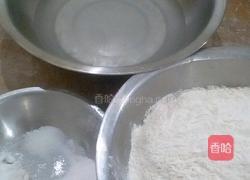 油条的做法图解1