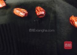 菊花水果茶的做法图解4