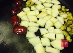 菊花水果茶的做法图解5