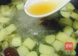 菊花水果茶的做法图解6